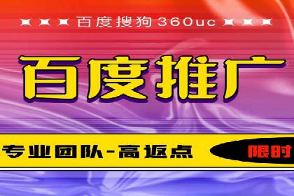 某公司通过百度竞价代理实现业绩翻倍的案例